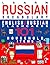 Learn Russian Vocabulary - ...