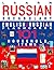 Learn Russian Vocabulary - English/Russian Flashcards - 101 H... by Flashcard eBooks