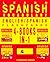 Learn Spanish Vocabulary - English/Spanish Flashcards - 4 Boo... by Flashcard eBooks