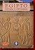 Egipto. Historia y Costumbres