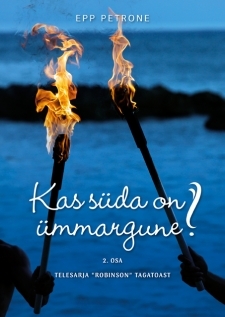 Kas süda on ümmargune? Telesarja 