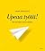Upeaa työtä! by Lauri Järvilehto