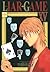 Liar Game, Volume 15 (Liar ...