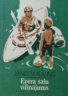 Ezera salu vilinājums