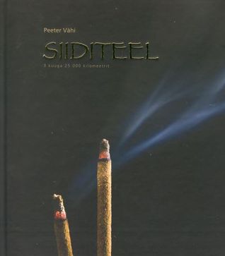 Siiditeel