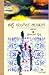 ಕಪ್ಪೆ ನುಂಗಿದ ಹುಡುಗ by Shrinivas Vaidya