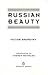 Russian Beauty by Victor Erofeyev