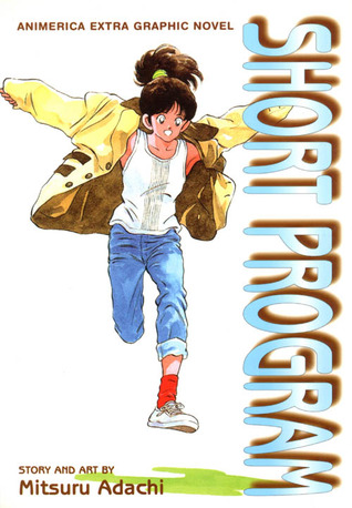 Short Program, Volume 1 (Paperback)