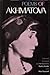 Poems of Akhmatova