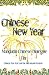 Chinese New Year: Mandarin ...