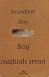 Bog majhnih stvari