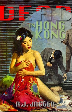 Dead in Hong Kong (Nick Teffinger Thriller)