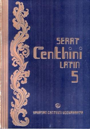 Serat Centhini: Suluk Tambangraras (Book, #5)