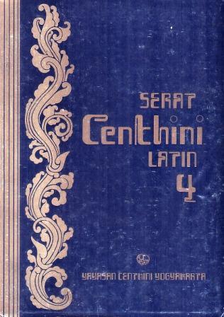 Serat Centhini: Suluk Tambangraras (Book, #4)