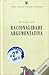Racionalidade argumentativa (Colecção Argumentos) (Portuguese Edition)