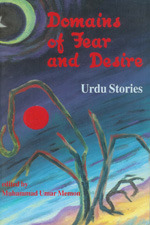 Domains of Fear and Desire: Urdu Stories