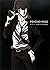 PSYCHO‐PASS サイコパス OFFICIAL ...