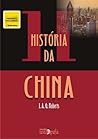 História da China