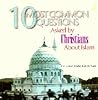 10 Most Common Qu...
