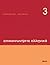 Επικοινωνήστε ελληνικά 3: Communicate in Greek 3