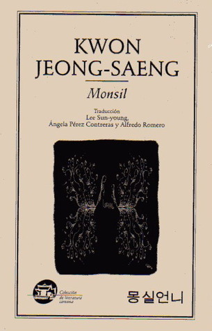 Monsil (Paperback)