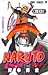 NARUTO -ナルト- 巻ノ三十三 (Naruto, #33)
