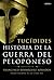 Historia de la guerra del Peloponeso