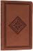 ESV Thinline Bible