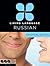 Living Language Russian, Essential Edition: Beginner course, including coursebook, 3 audio CDs, and free online learning