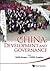 China: Development and Governance