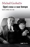 Ogni cosa a suo t...