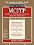 MCITP SQL Server 2005 Database Developer All-in-One Exam Guide (Exams 70-431, 70-441 & 70-442)