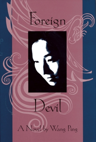 Foreign Devil (Hardcover)