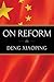 On Reform