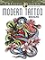 Creative Haven Modern Tattoo Designs Coloring Book (Creative Haven Coloring Books)