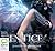 Entice (The Embrace Series, #2)