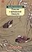 Повесть о прекрасной Отикубо. Волшебные японские повести