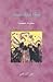 آشياء غريبة تحدث by منى الشافعي