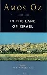In the Land of Israel Book cover for In the Land of Israel