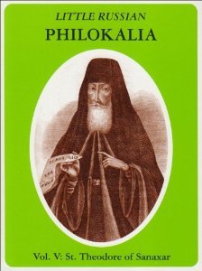 Little Russian Philokalia: St. Theodore of Sanaxar (Paperback)