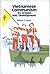 Vietnamese Communism: Its Origins and Development