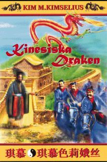 Kinesiska Draken (Theo och Ramona, #12)
