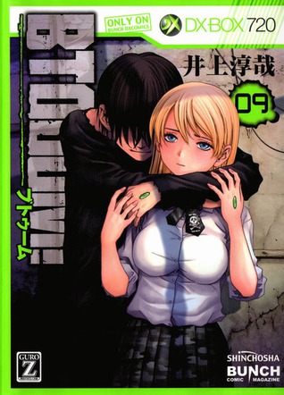 BTOOOM!, Vol. 9