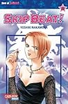 Skip Beat! 23 by Yoshiki Nakamura