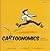 Cartoonomics by เต็มยศ ปาลเดชพงศ์