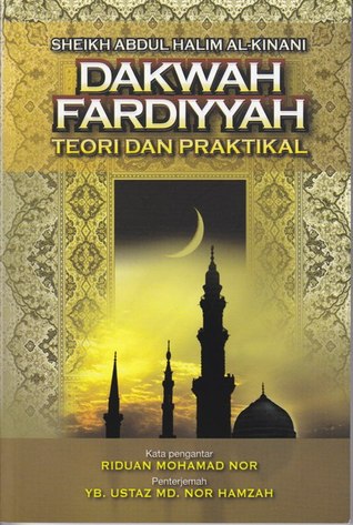 Dakwah Fardiyyah: Teori dan Praktikal
