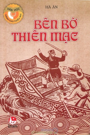 Bên bờ Thiên Mạc