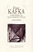 Διηγήματα και μικρά πεζά by Franz Kafka