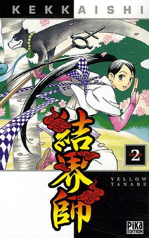 Kekkaishi Season 2 2013 Kekkaishi Season 2 2013