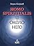Homo spiritualis и около него
